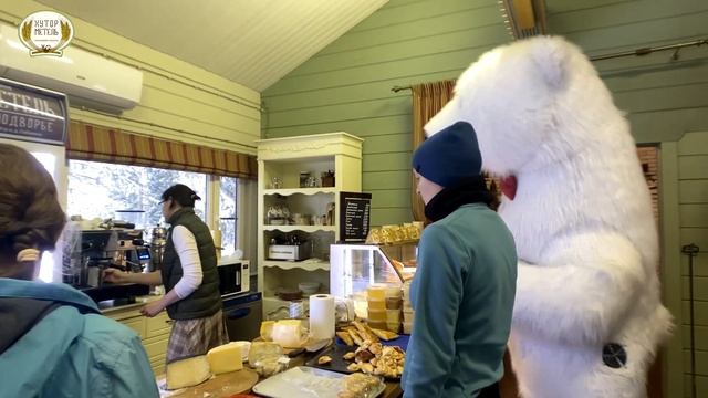 Ростовой белый медведь на ферме здорового питания смотреть онлайн