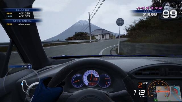 Nagao Downhill in the Toyota GT86 - 4:30.434 | Assetto Corsa смотреть онлайн