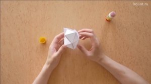Как сделать икосаэдр из бумаги - Развивающие игры для детей