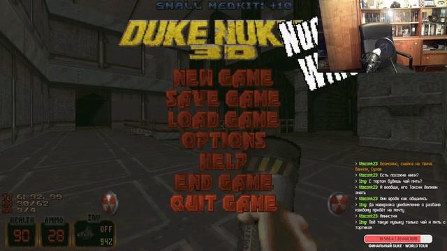Duke Nukem 3D - Второй сезон! Nuclear Winter смотреть онлайн