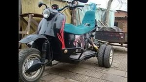 Моторолер Муравей