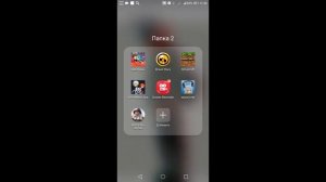 Скачиваю приложения где можно скачать игры для слабых телефонов