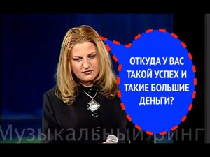 577-й вопрос КАТЕ ОГОНЕК из 1999 года