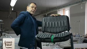 Ортопедические подушки на офисный стул