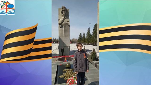 "Помните!.." Роберт Рождественский