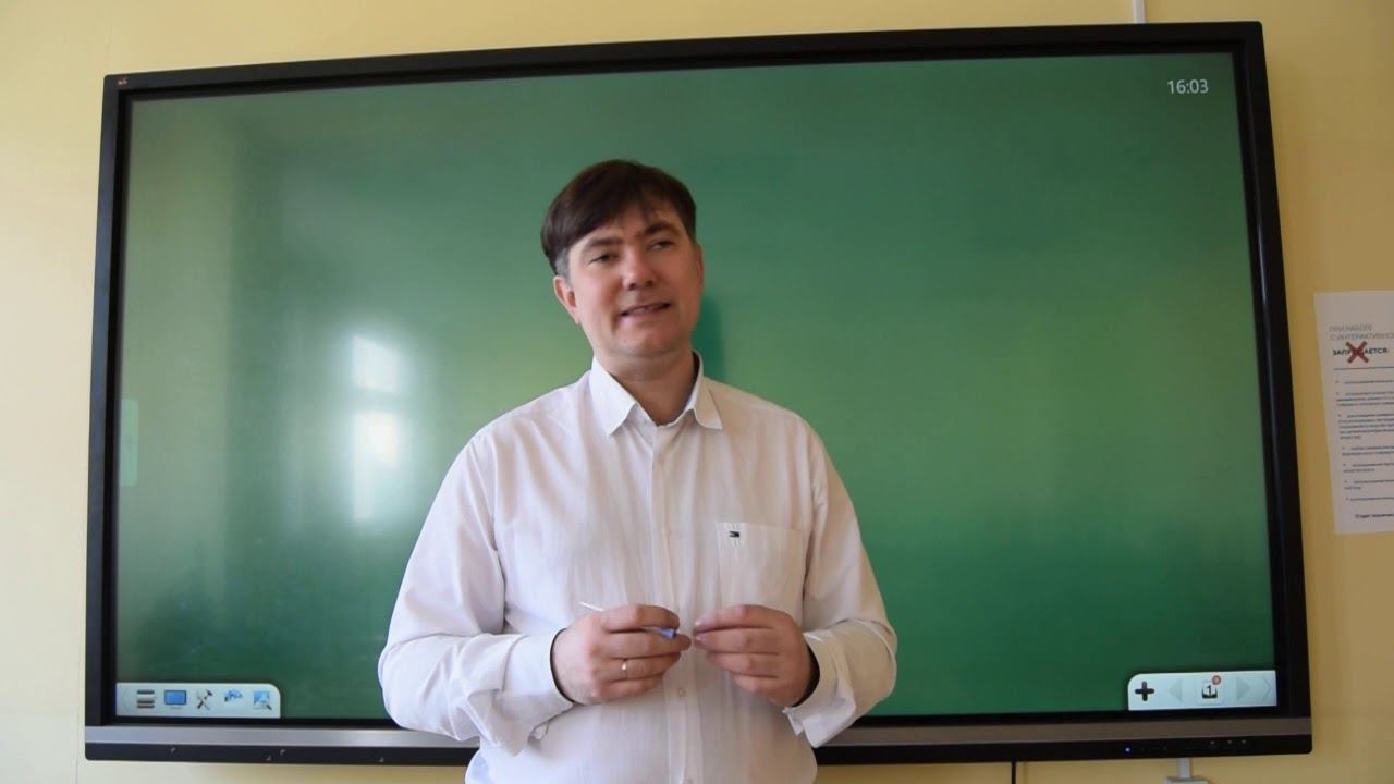 Расчёт строительных конструкций по методу предельных состояний (МПС)