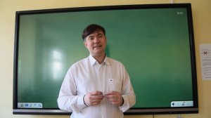 Расчёт строительных конструкций по методу предельных состояний (МПС)