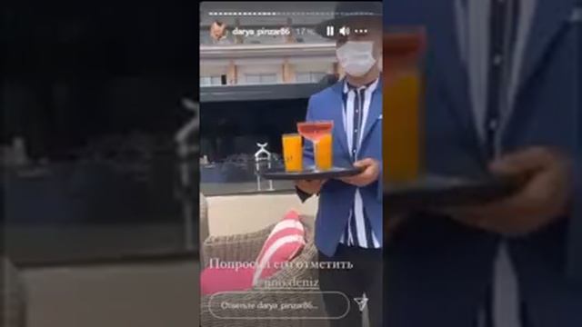 Даша Пынзарь  свежие новости