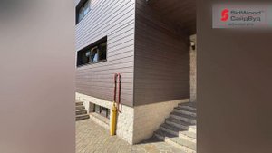 Фасад дома из SidWood в Белоруссии.