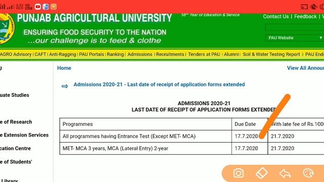 BSc Agriculture new notice || PAU application form date extended смотреть онлайн