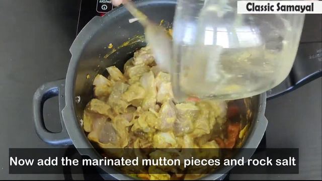 மட்டன் பிரியாணி/Mutton Biryani tamil /Seeraga Samba Mutton Biryani/Thalapakattu Mutton Biryani tami