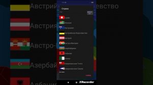 Все грехи и ляпы игры провинции мира (если что-то забыл напишите)