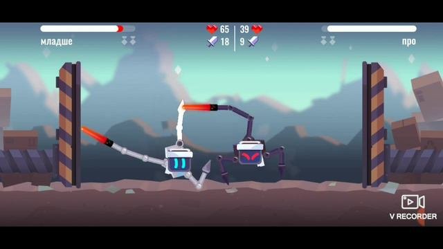 Играю в игру :Robotics