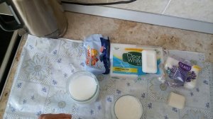 СТЕАРИН, купить или получить из...