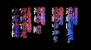 Топ 7 моих любимых опенингов из аниме