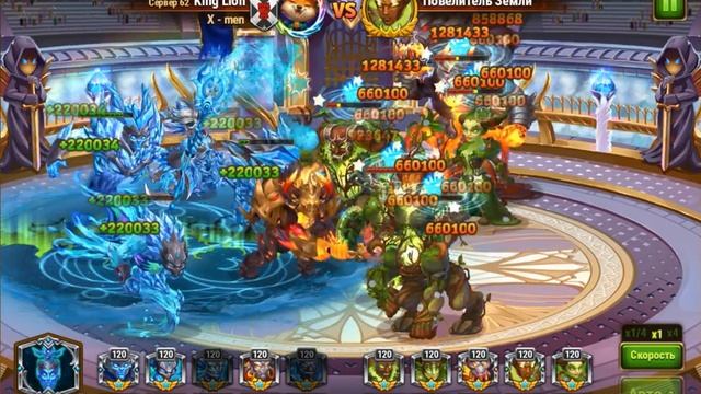 Earth Lord Week 2 Day 5 смотреть онлайн