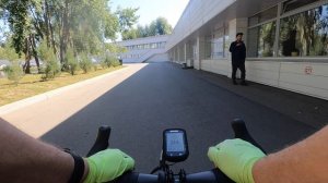 Катка. 🚴♂️