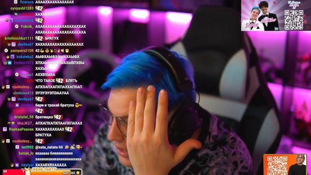 ПЯТЁРКА ПРО 42 МЕМ | 42 БРАТУХА | НАРЕЗКИ ПЯТЁРКИ смотреть онлайн