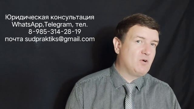 Судебная экспертиза смотреть онлайн