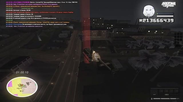 я просто бы хотела курить остатки винстона... смотреть онлайн