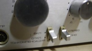 Орбита у 101 : Обзор