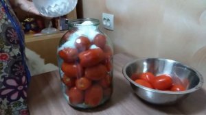 Как приготовить малосольные помидоры ?