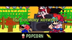 Popcorn На Русском! (Friday Night Funkin' VS. Dave and Bambi Fanmade) #переводы #daveandbambi