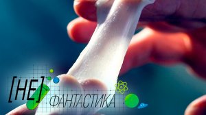 Чудо-кожа для человека. Секретные технологии производства в Беларуси