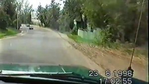 Дорогобуж 1998 VHS