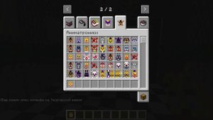 FNaF's Universe & Fanverse (BUILDINGS)