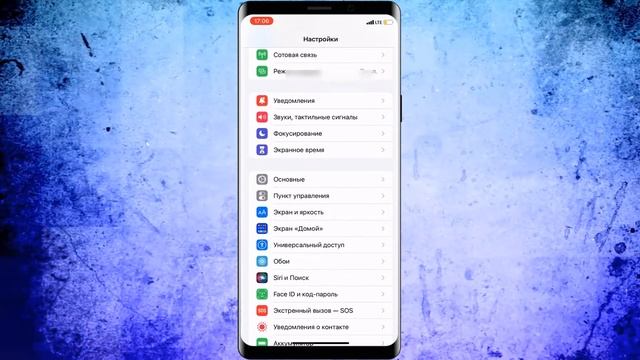 Как Удалить карту из Apple Pay смотреть онлайн