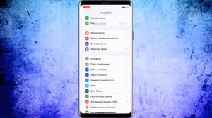 Как Удалить карту из Apple Pay