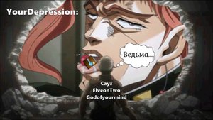 Pov: Esoterica фармит Дыхание Процея