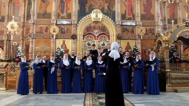 Хор Русский партес.  Рождественский тропарь