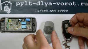 Программирование APOLLO TOM2 и CAME TOP432EE. Инструкция.