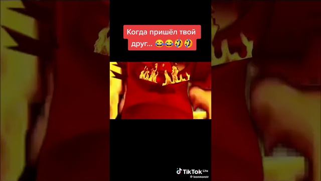 приколы из тик тока