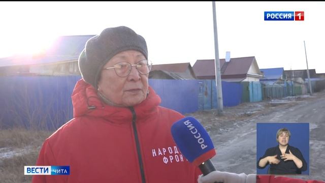 Топит каждый год: как будут решать проблему подтопления домов на улице Линейной в Чите смотреть онлайн