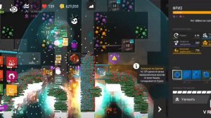 infinitode 2. уровень 6.3 на максималках. 24К пыли за катку.