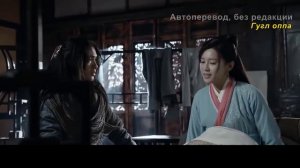 Полубоги и полудьяволы 1 сезон 19 серия