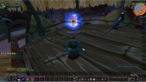 Как из Оргримара попасть в Выжженые земли?