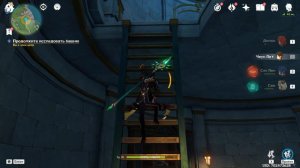 [PC] [561] Genshin Impact 4.1 - В поисках прошлого (Север, Юг, Запад)