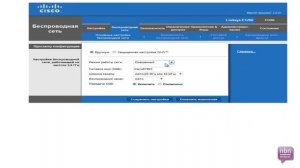 Настройка NAT соединения для роутера E1200