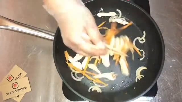 Обратная сторона WOK