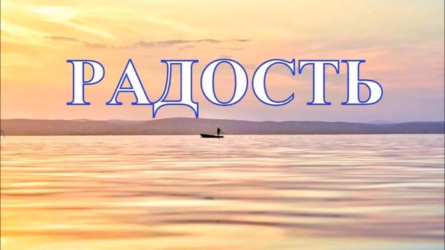А.В.Клюев - Человек. Начало практической реализации Пути. беседа 4/8 смотреть онлайн