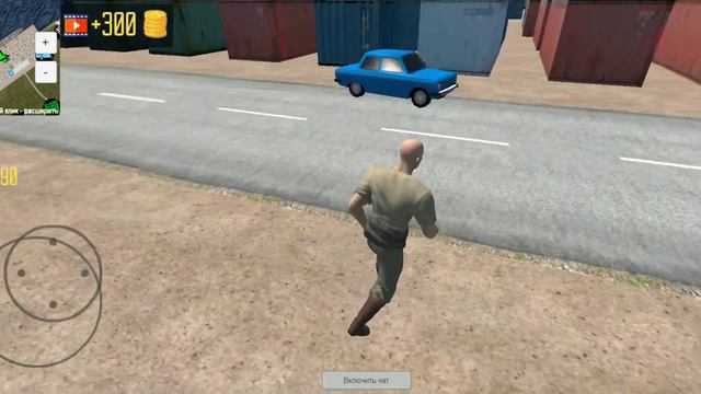 Open world mmo - лучшая игра на мобилу?! |Открытый мир. Онлайн смотреть онлайн