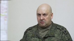 Доклад командующего Объединенной группировкой российских войск генерала армии Сергея Суровикина