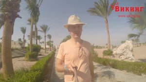 Обзор отеля Coral Beach Hotel Hurghada 4* (Корал Бич Хургада Резорт 4*). Египет, Хургада