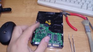 Комп на ремонт