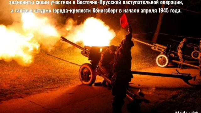 Салют 9 мая  20022 в Калининграде