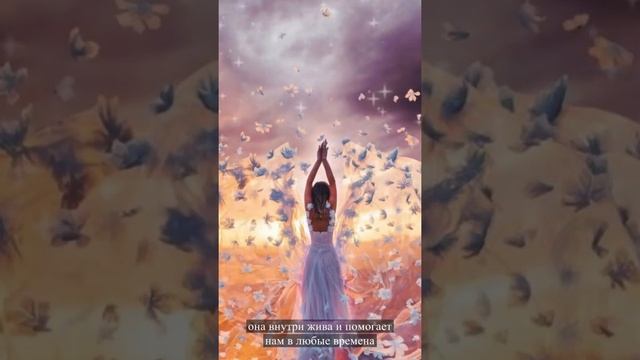 Фрагмент из молитвы нового времени ?? смотреть онлайн